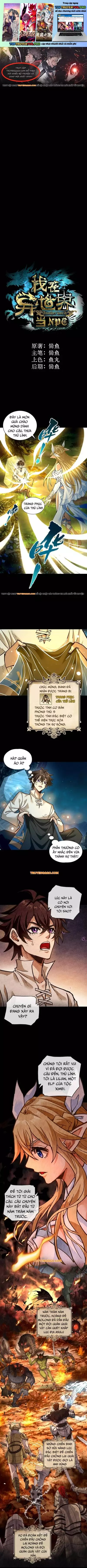 Khế Ước Noah: Tôi Là Npc Ở Dị Giới Chapter 2 - Trang 0