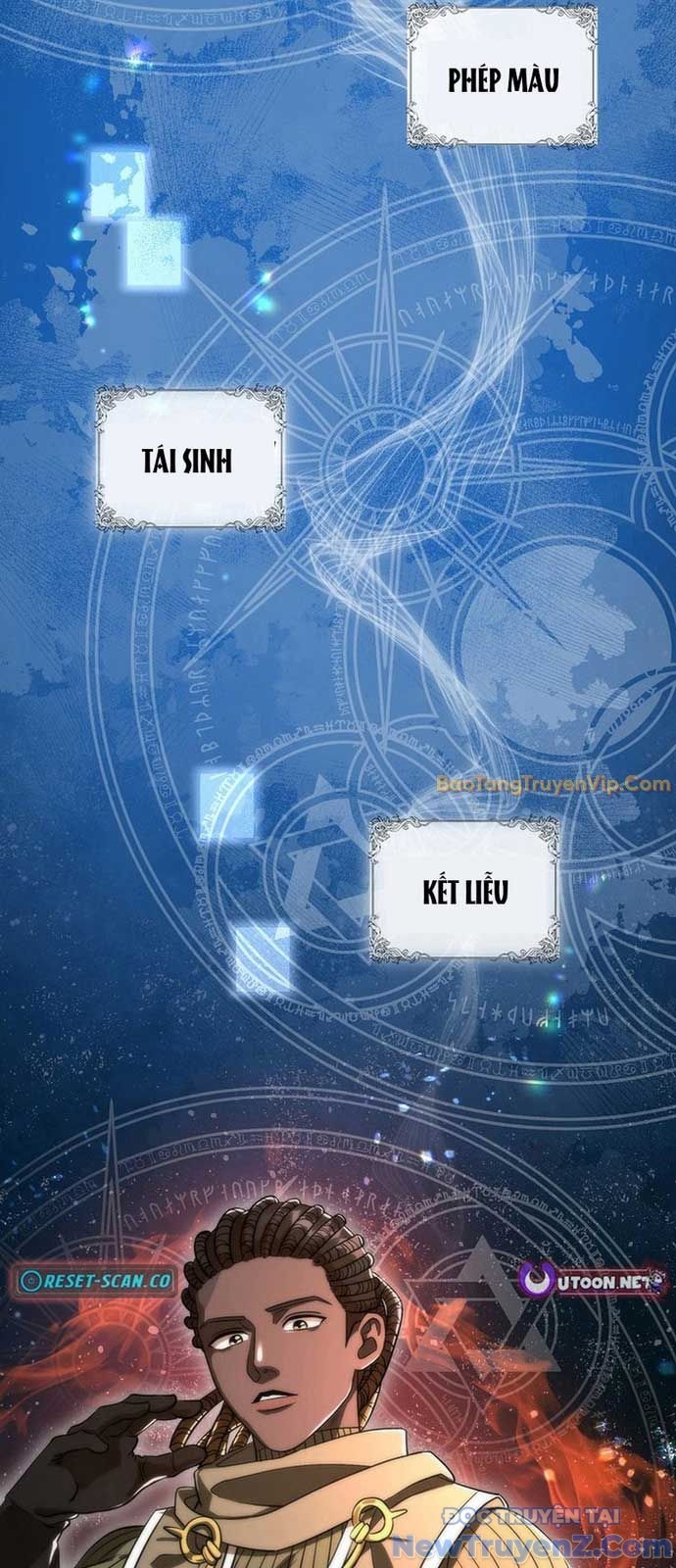 Bậc Thầy Toàn Bộ Kỹ Năng chapter 2 - Trang 6