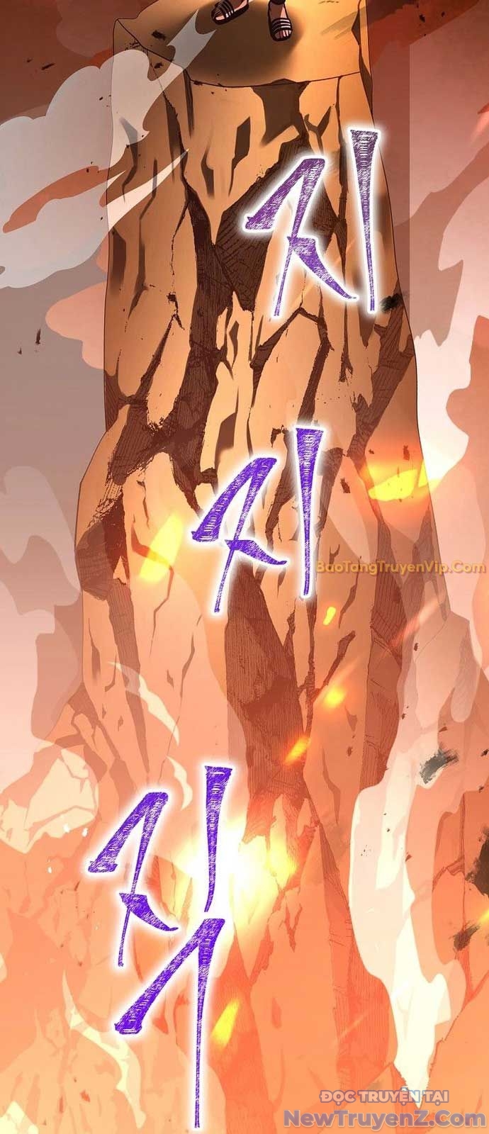 Bậc Thầy Toàn Bộ Kỹ Năng chapter 1 - Trang 108