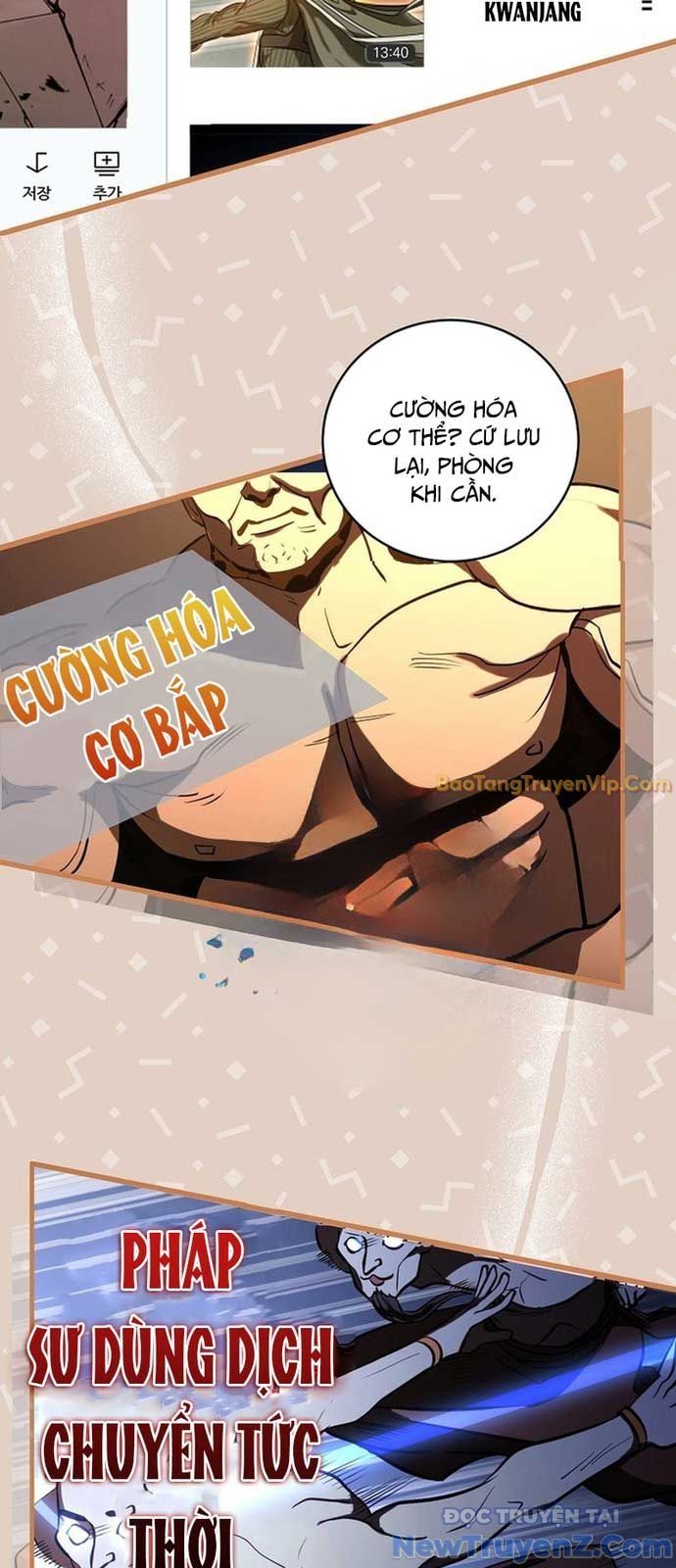Bậc Thầy Toàn Bộ Kỹ Năng chapter 3 - Trang 55