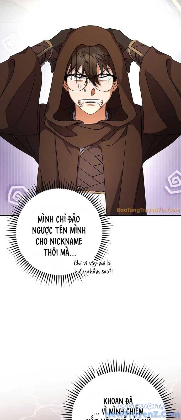 Bậc Thầy Toàn Bộ Kỹ Năng chapter 6 - Trang 63