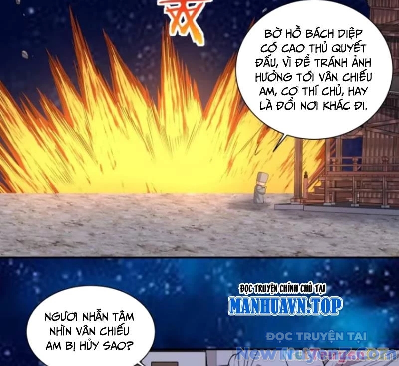 Đồ Đệ Của Ta Đều Là Đại Phản Phái chapter 322 - Trang 4