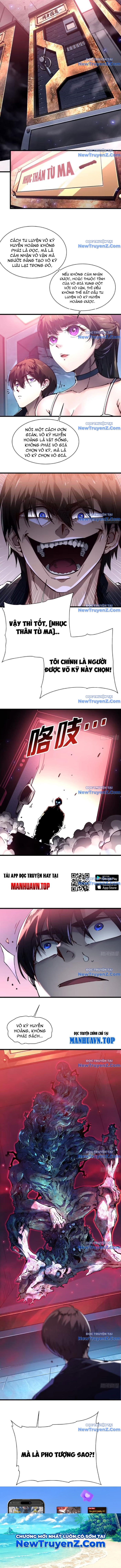 Cao Võ Tiến Hóa: Bắt Đầu Thức Tỉnh Quái Thú Chi Vương chapter 18 - Trang 3