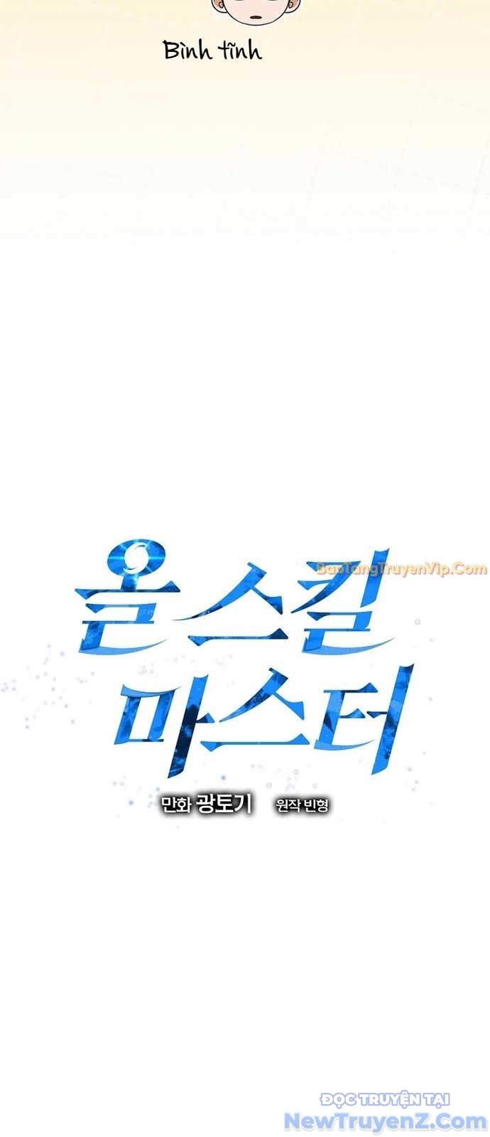Bậc Thầy Toàn Bộ Kỹ Năng chapter 6 - Trang 15