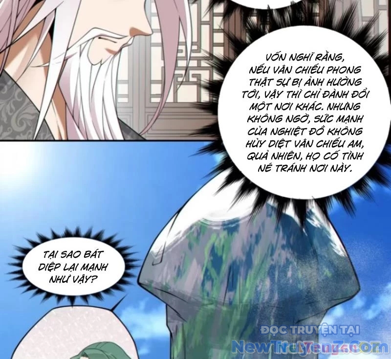 Đồ Đệ Của Ta Đều Là Đại Phản Phái chapter 322 - Trang 23