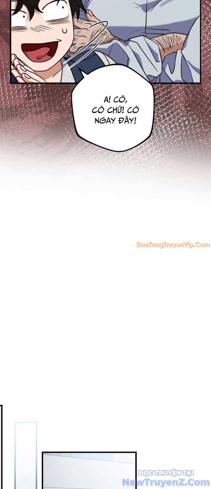 Bậc Thầy Toàn Bộ Kỹ Năng chapter 2 - Trang 47