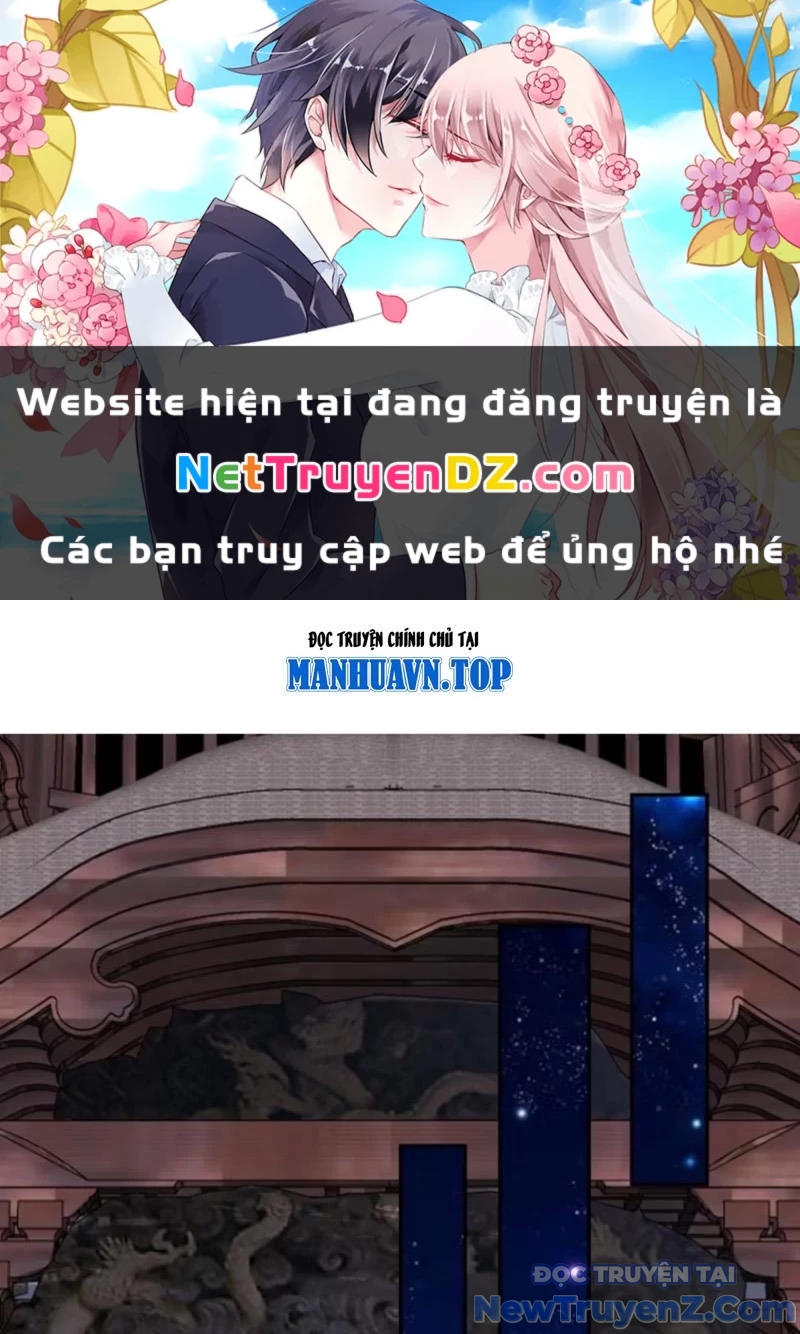 Đồ Đệ Của Ta Đều Là Đại Phản Phái chapter 322 - Trang 1
