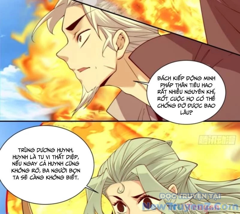 Đồ Đệ Của Ta Đều Là Đại Phản Phái chapter 322 - Trang 66