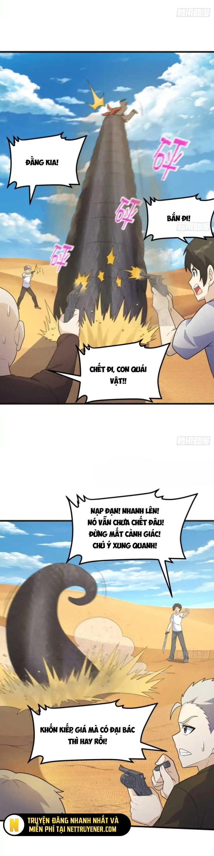 Tôi Sống Trên Hoang Đảo Cùng Các Em Gái Chapter 326 - Trang 6
