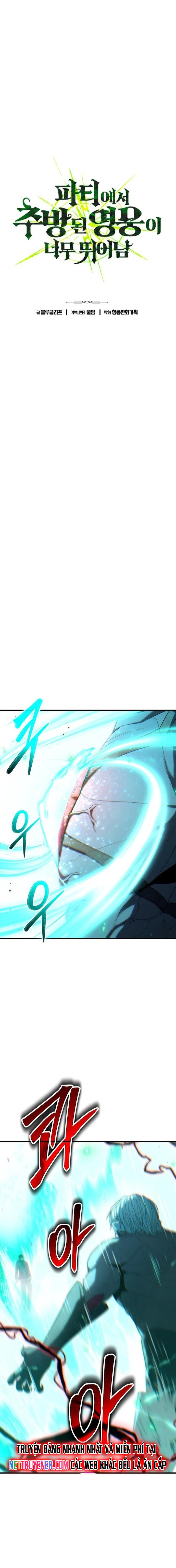 Tuyệt Thế Anh Hùng Chapter 50 - Trang 3