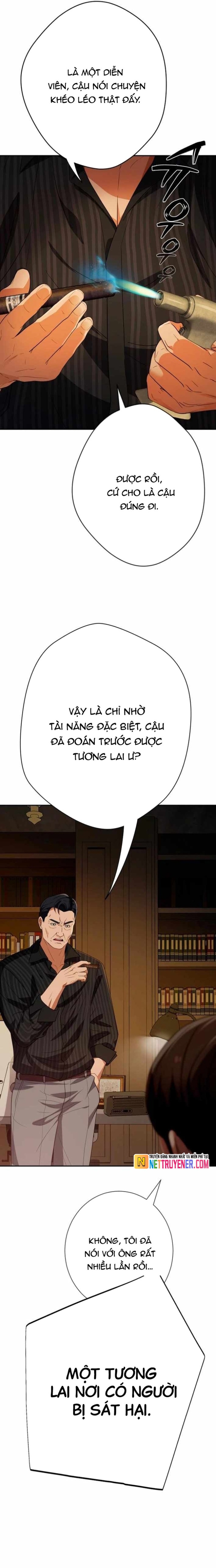 Lừa Đảo Bằng Giọng Nói Làm Đảo Lộn Cuộc Sống Của Bạn Chapter 37 - Trang 13