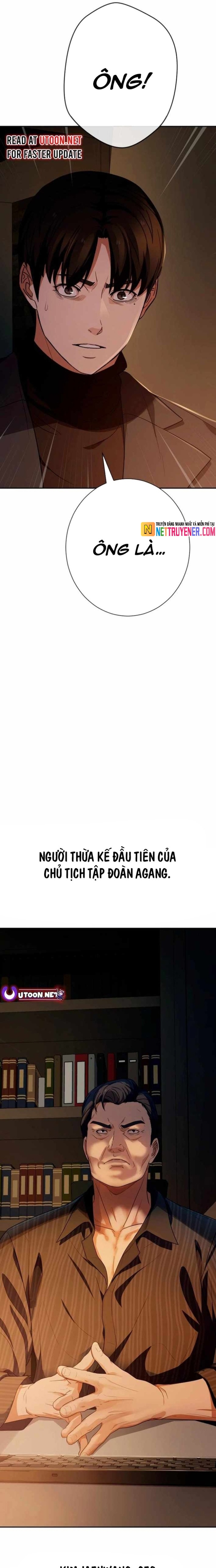 Lừa Đảo Bằng Giọng Nói Làm Đảo Lộn Cuộc Sống Của Bạn Chapter 37 - Trang 1