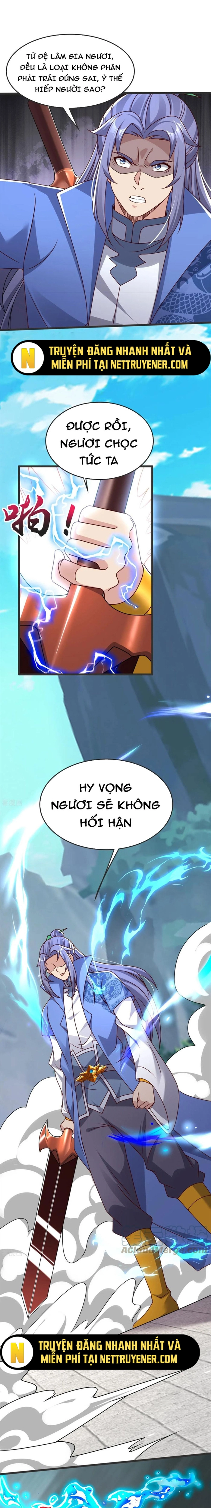 Chí Tôn Hoàn Mỹ Chapter 56 - Trang 3
