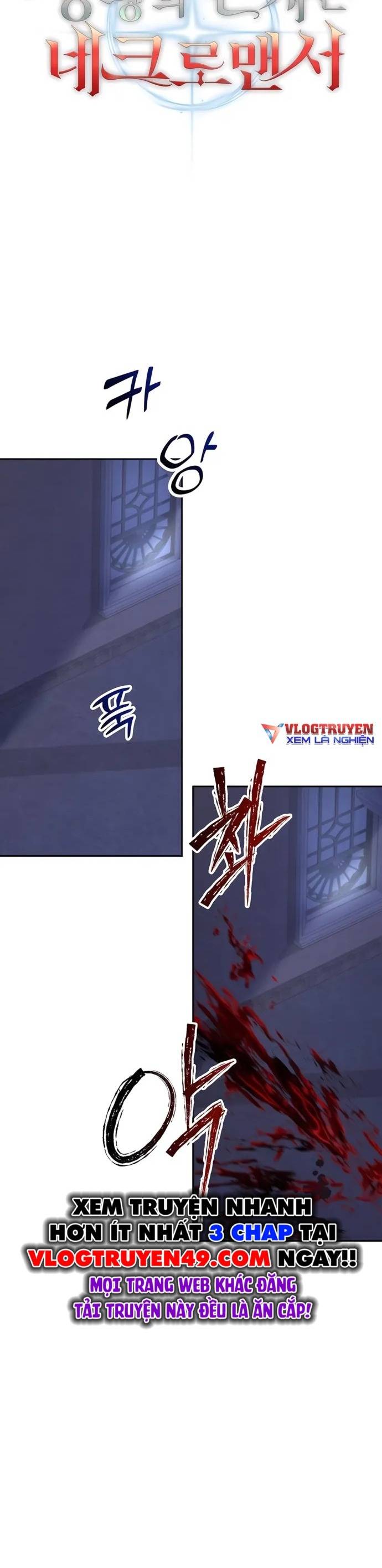 Cháu Trai Thánh Đế Là Tử Linh Sư Chapter 82 - Trang 15