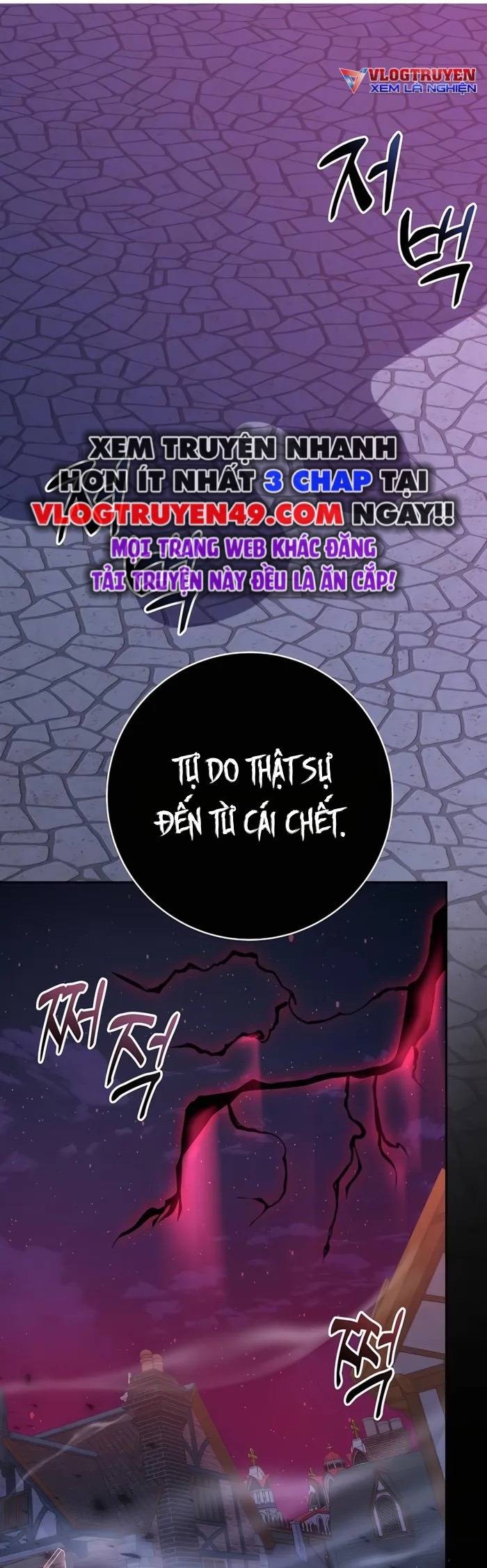 Cháu Trai Thánh Đế Là Tử Linh Sư Chapter 83 - Trang 24