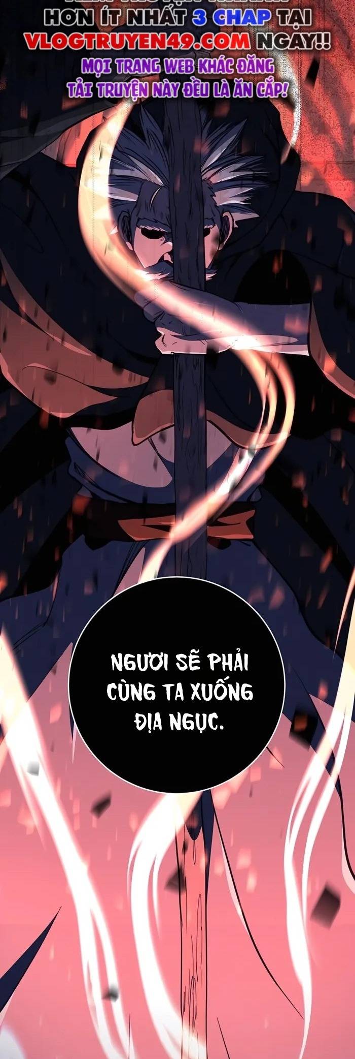 Cháu Trai Thánh Đế Là Tử Linh Sư Chapter 83 - Trang 13