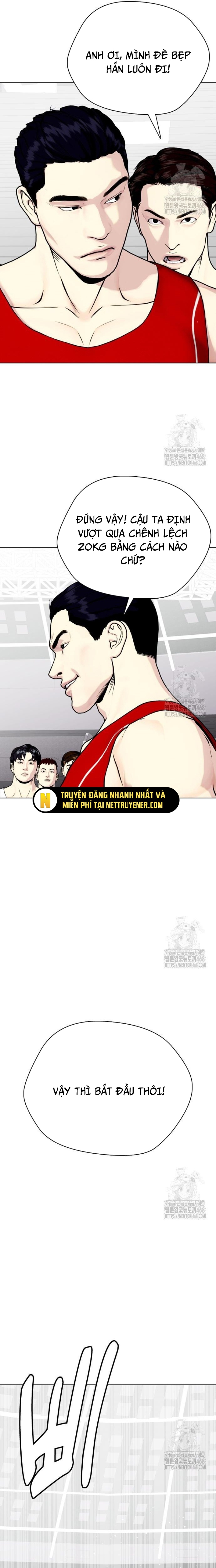 Loser Giỏi Võ Chapter 118 - Trang 1