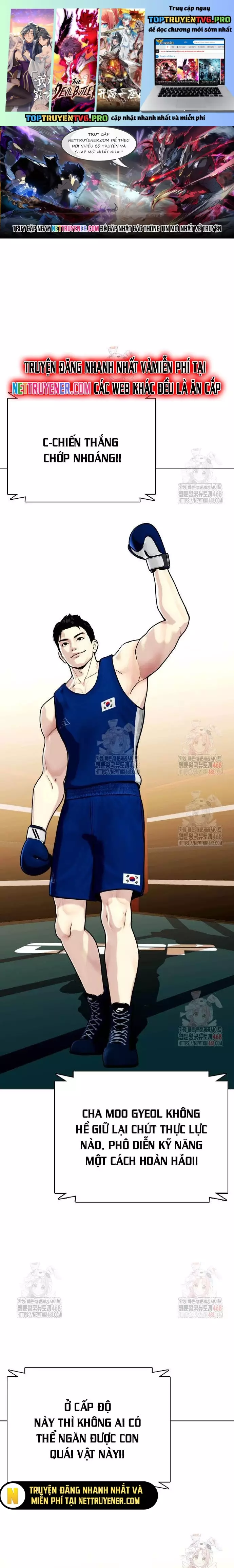 Loser Giỏi Võ Chapter 119 - Trang 0
