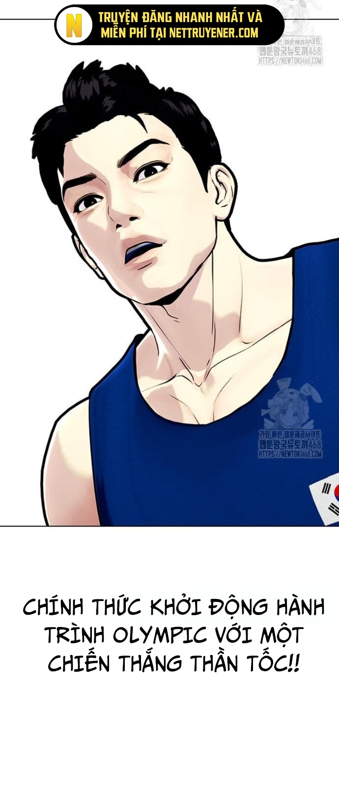 Loser Giỏi Võ Chapter 118 - Trang 54