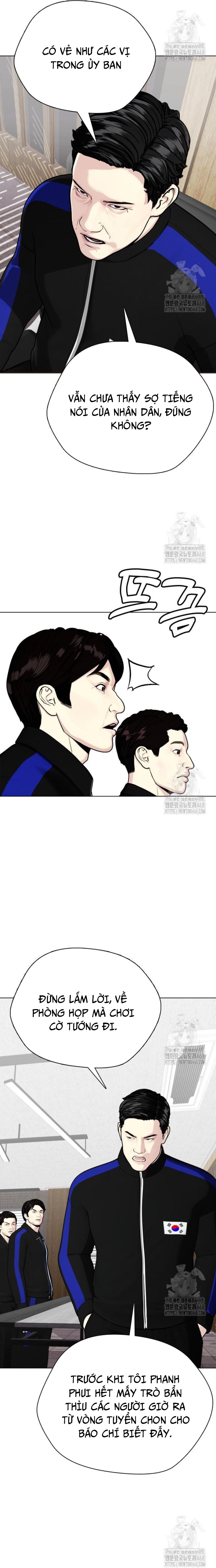Loser Giỏi Võ Chapter 118 - Trang 32