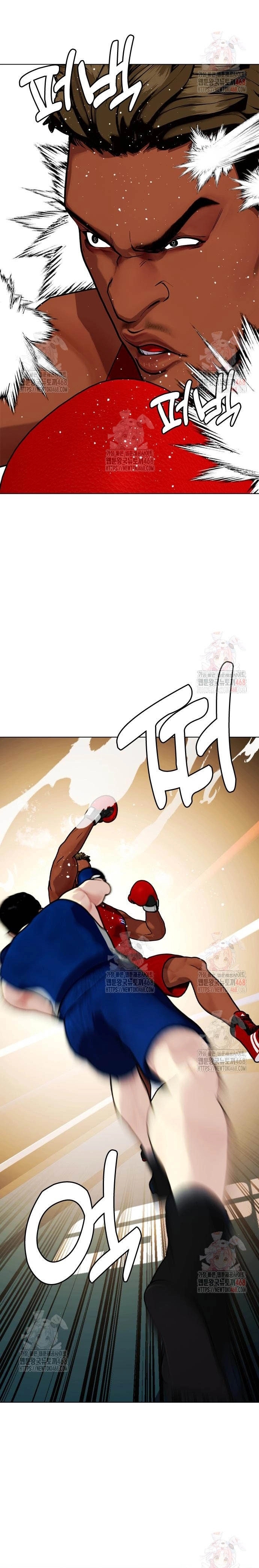 Loser Giỏi Võ Chapter 119 - Trang 17