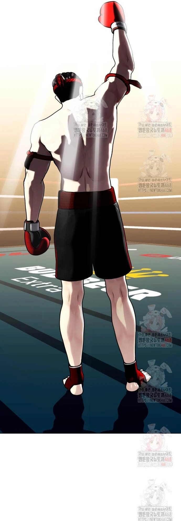 Loser Giỏi Võ Chapter 119 - Trang 51