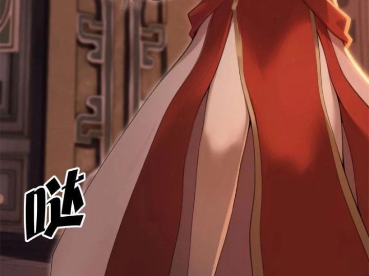 Bắt Đầu Với Tuyệt Sắc Sư Tôn: Hệ Thống Tổng Cục Phản Cốt Chapter 162 - Trang 5