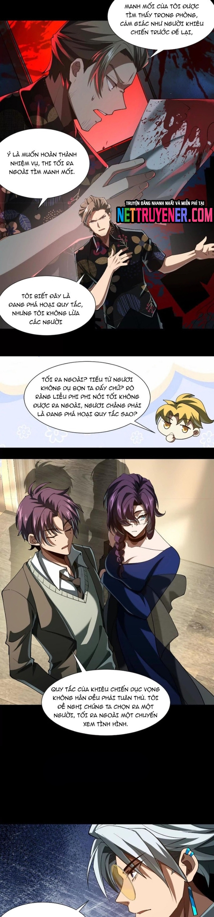 Thần Trò Chơi Dục Vọng Chapter 92 - Trang 11