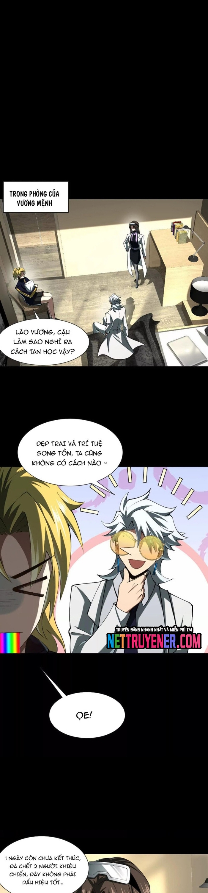 Thần Trò Chơi Dục Vọng Chapter 92 - Trang 5