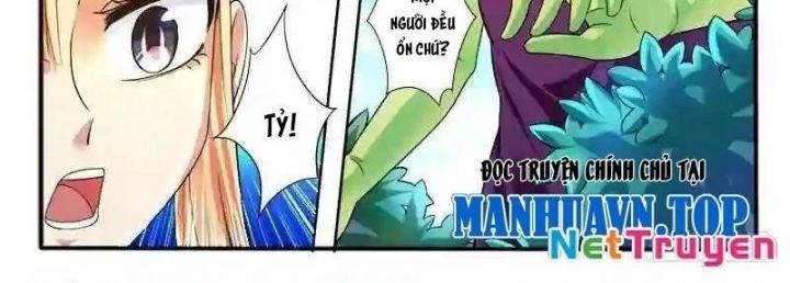 Huyễn Thú Vương Chapter 289 - Trang 16
