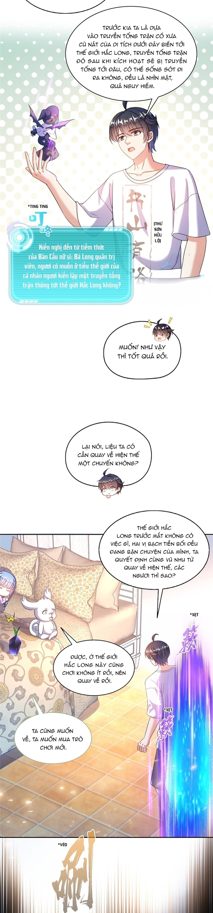 Tu Chân Nói Chuyện Phiếm Quần Chapter 546 - Trang 3