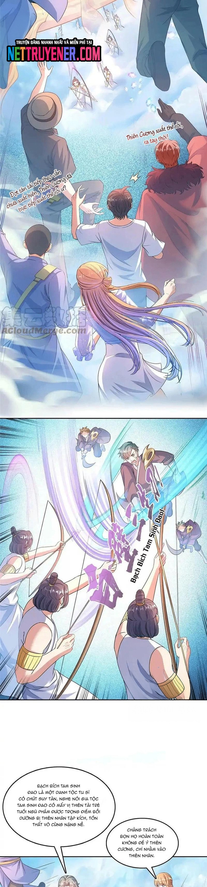 Tu Chân Nói Chuyện Phiếm Quần Chapter 547 - Trang 1
