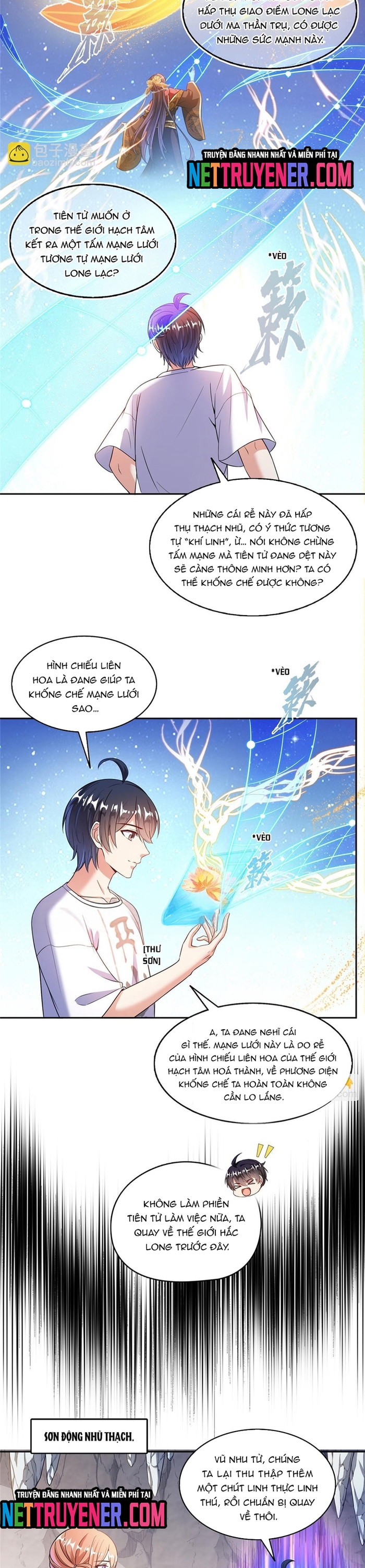 Tu Chân Nói Chuyện Phiếm Quần Chapter 546 - Trang 1