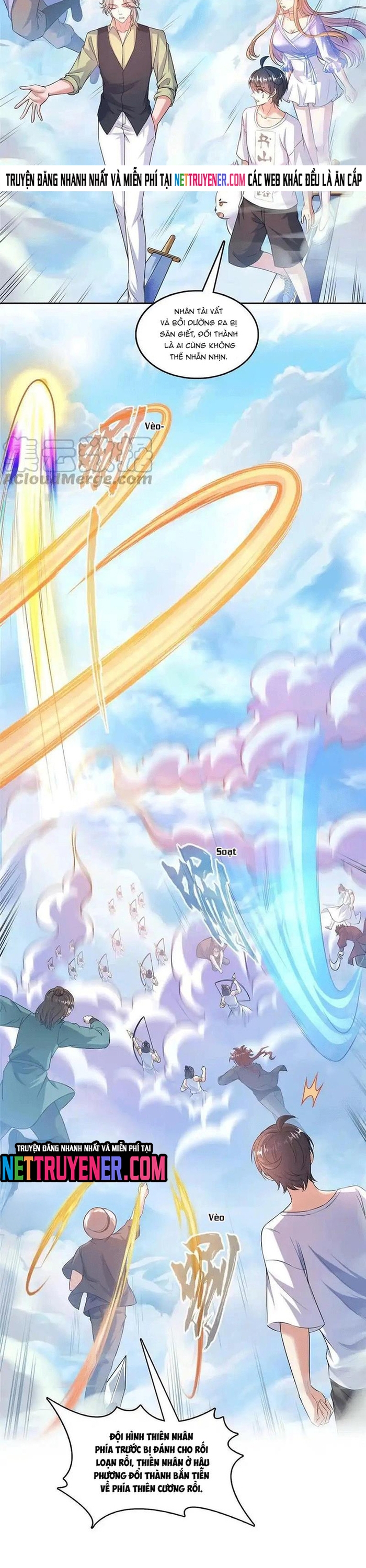 Tu Chân Nói Chuyện Phiếm Quần Chapter 547 - Trang 2