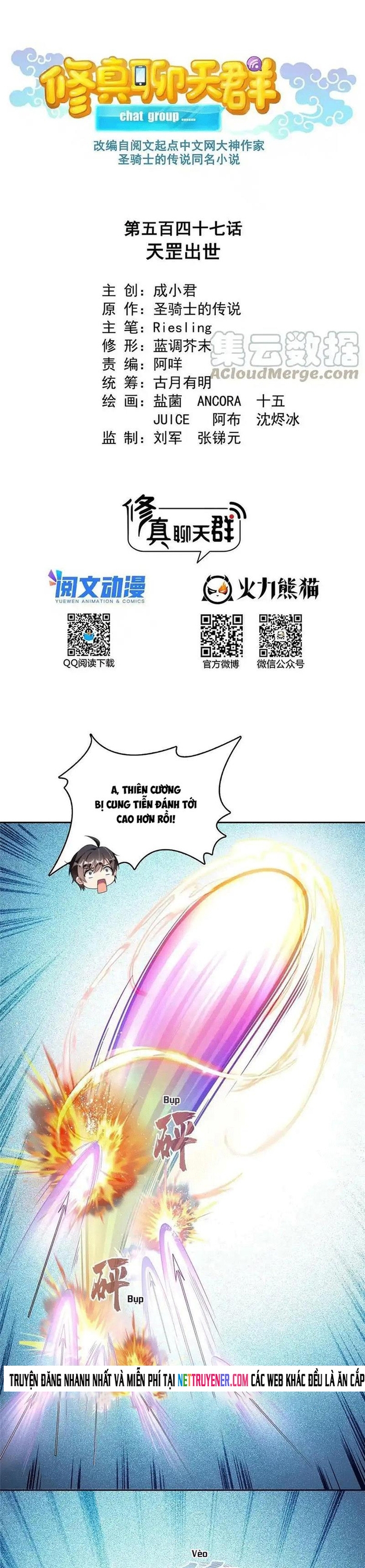 Tu Chân Nói Chuyện Phiếm Quần Chapter 547 - Trang 3