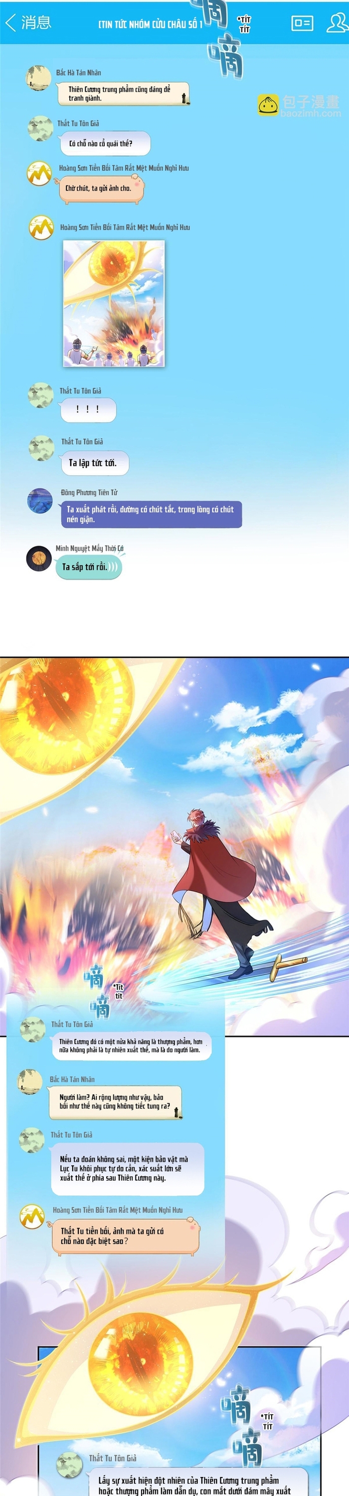 Tu Chân Nói Chuyện Phiếm Quần Chapter 546 - Trang 13