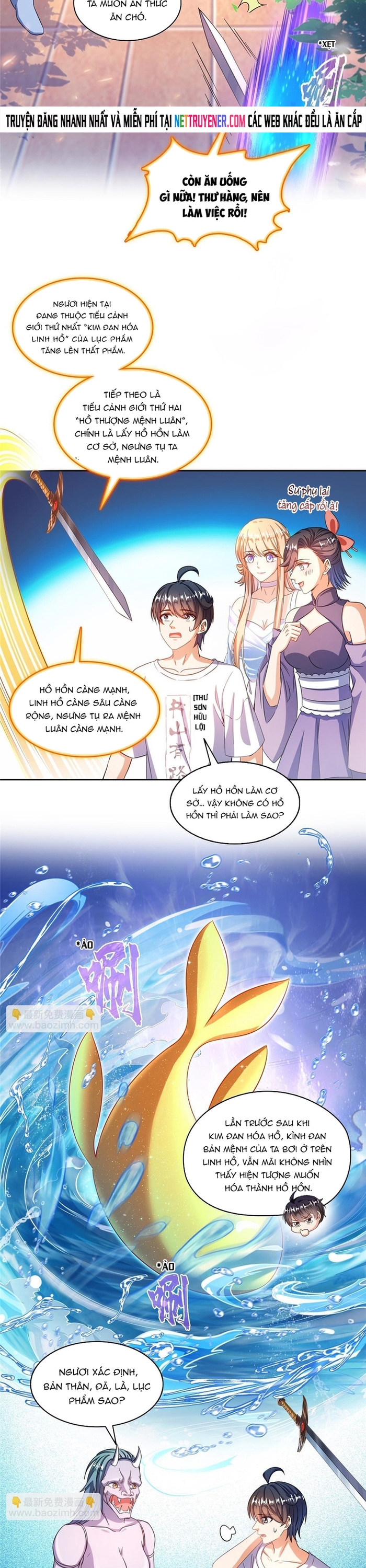 Tu Chân Nói Chuyện Phiếm Quần Chapter 546 - Trang 7