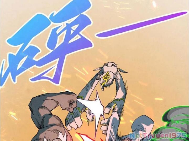 Vạn Cổ Chí Tôn Chapter 417 - Trang 73