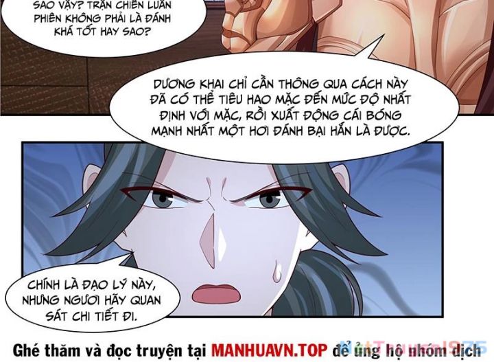 Võ Luyện Đỉnh Phong Chapter 3831 - Trang 6