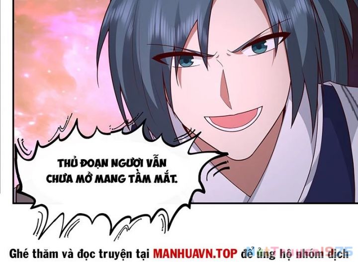 Võ Luyện Đỉnh Phong Chapter 3831 - Trang 14