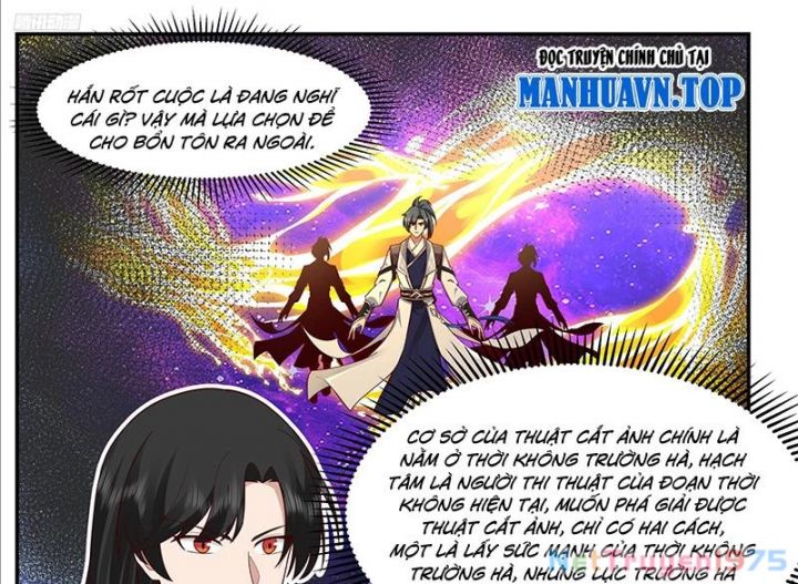 Võ Luyện Đỉnh Phong Chapter 3831 - Trang 15