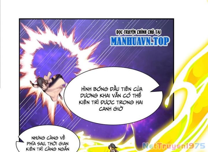 Võ Luyện Đỉnh Phong Chapter 3831 - Trang 7