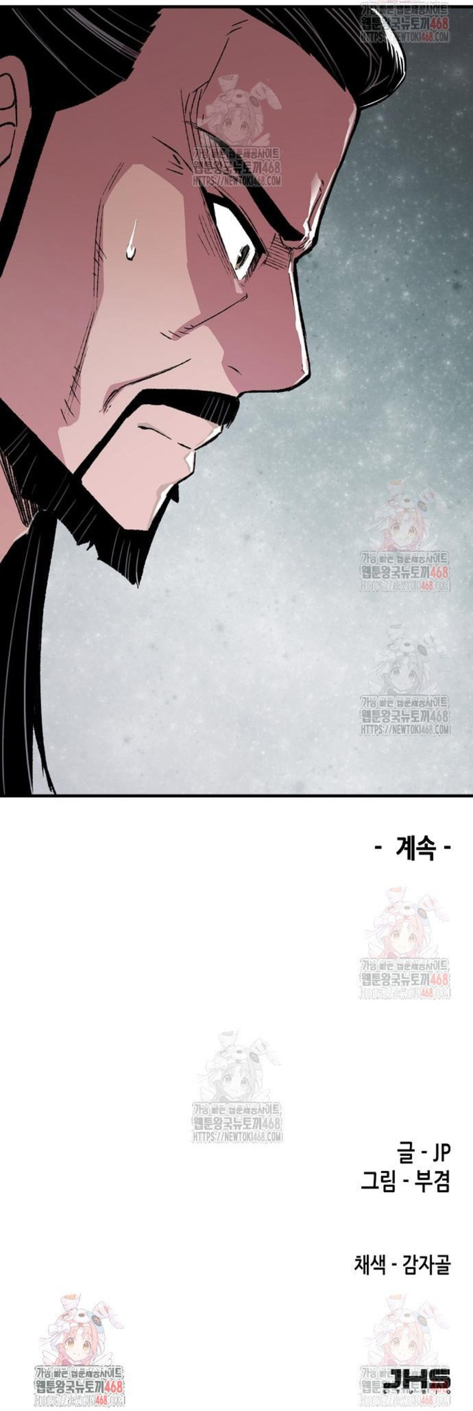 Thiên Ma Quy Hoàn Chapter 68 - Trang 14