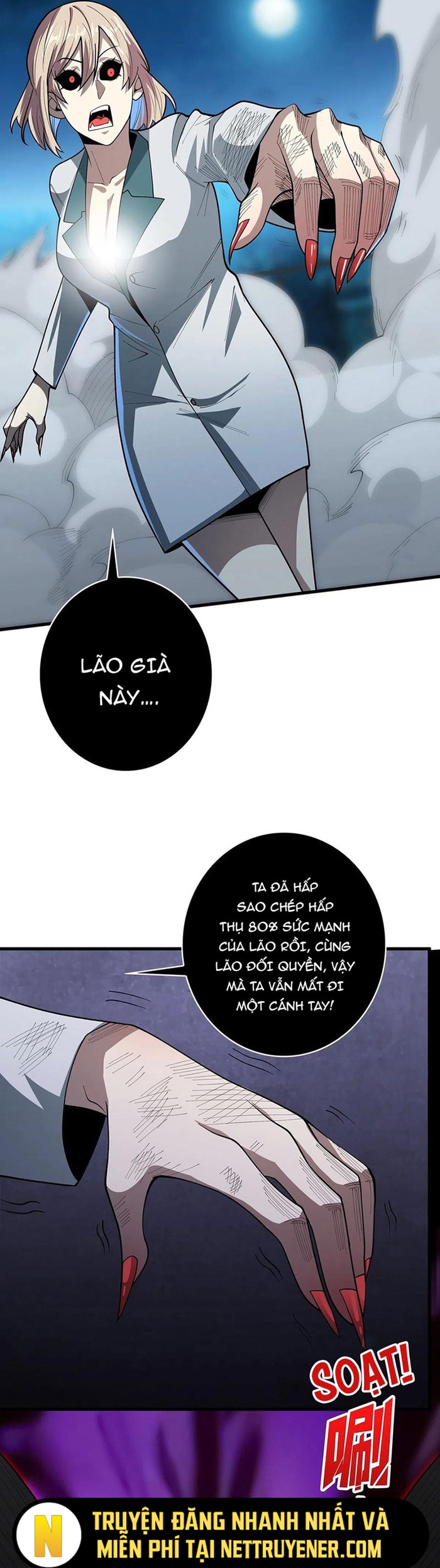 Nhân Vật Phản Diện? Chắc Chắn Không Phải Ta Chapter 54 - Trang 25