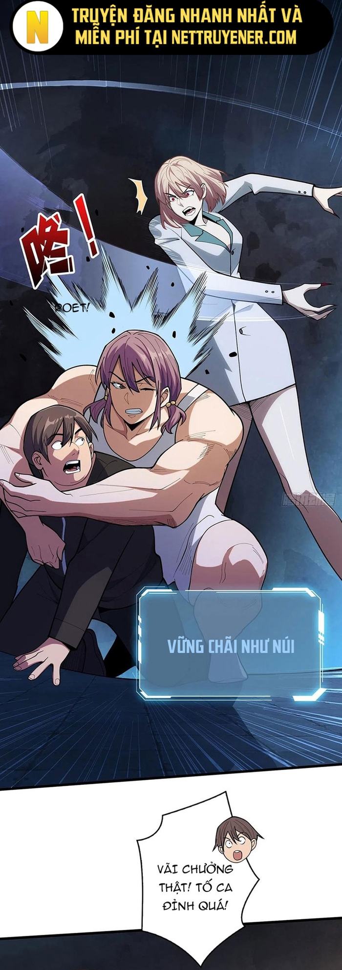 Nhân Vật Phản Diện? Chắc Chắn Không Phải Ta Chapter 54 - Trang 1