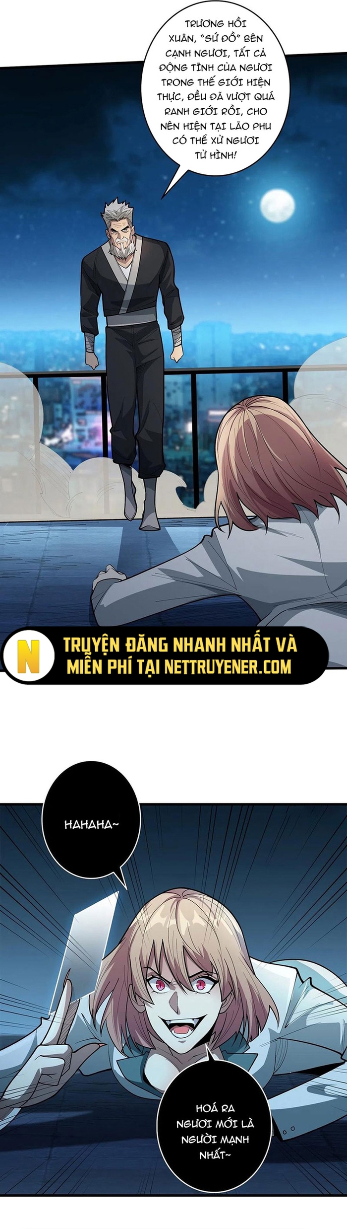 Nhân Vật Phản Diện? Chắc Chắn Không Phải Ta Chapter 54 - Trang 13