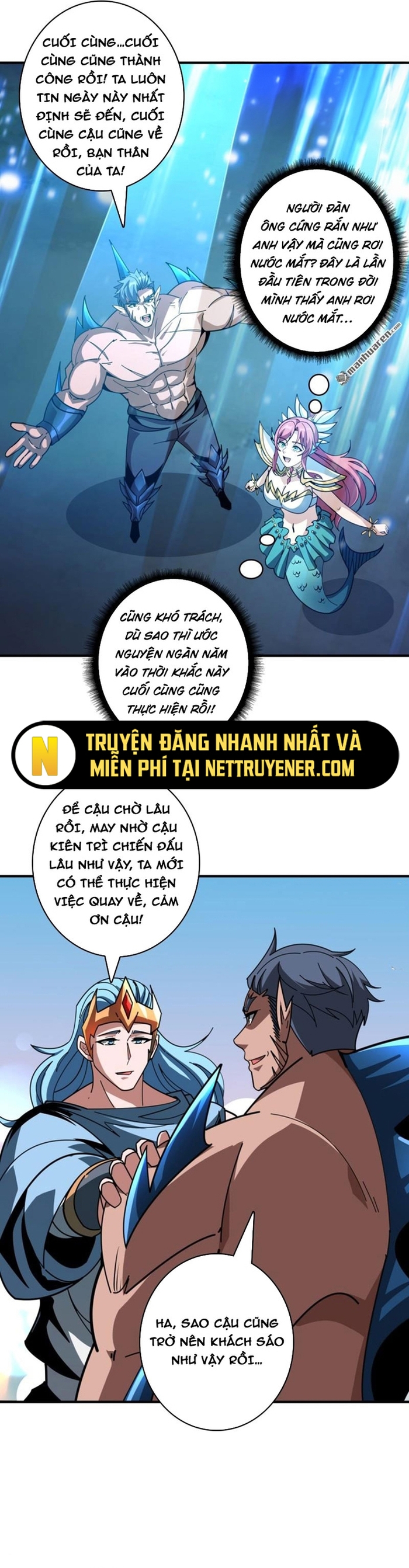 Vừa Chơi Đã Có Tài Khoản Vương Giả Chapter 520 - Trang 2