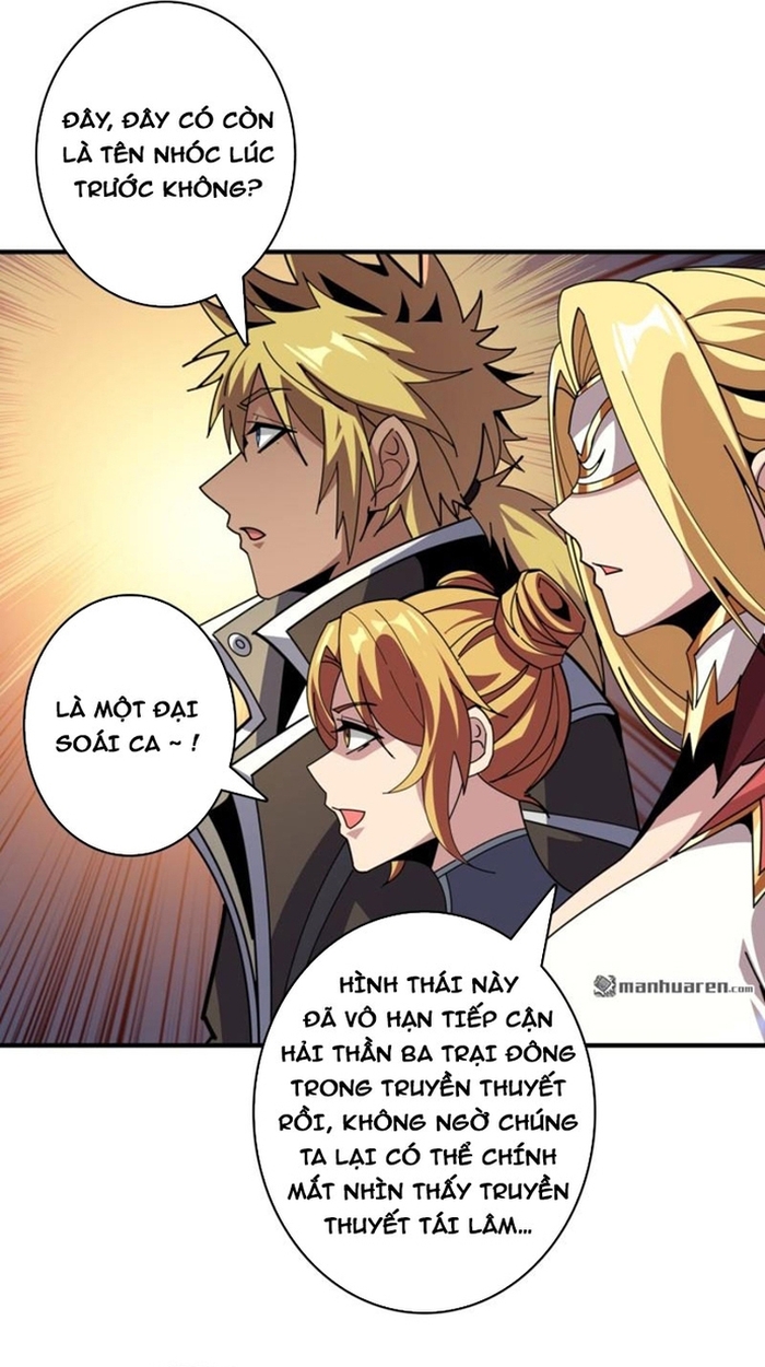 Vừa Chơi Đã Có Tài Khoản Vương Giả Chapter 520 - Trang 1