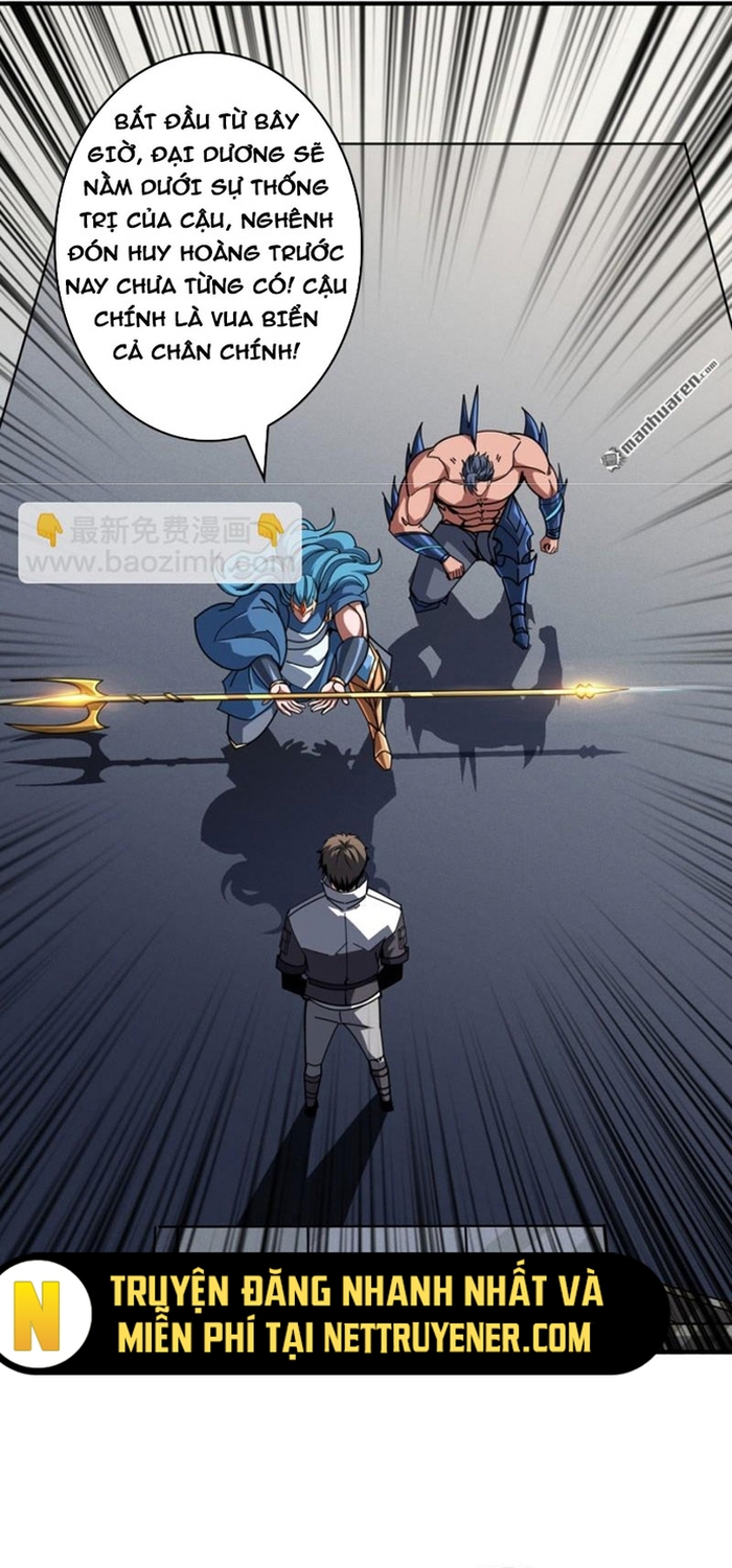 Vừa Chơi Đã Có Tài Khoản Vương Giả Chapter 520 - Trang 22