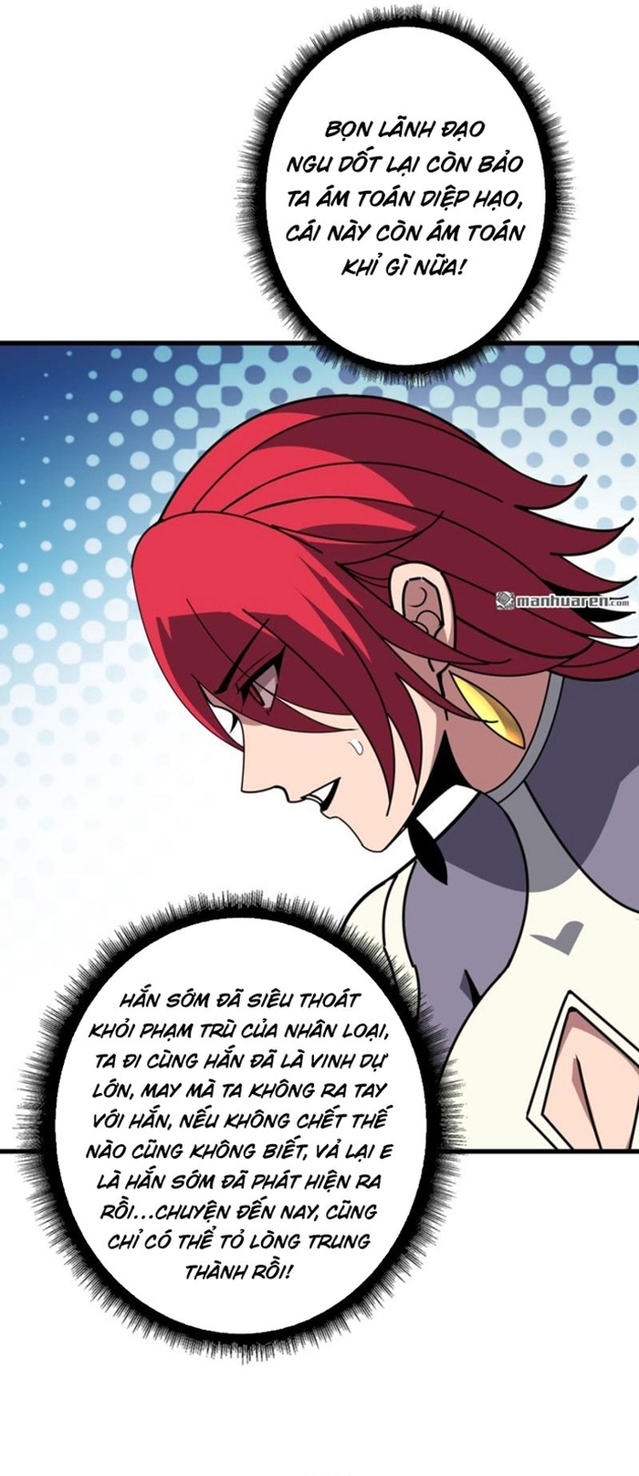 Vừa Chơi Đã Có Tài Khoản Vương Giả Chapter 520 - Trang 30